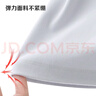宜而爽【高檔100支】秋冬季純棉保暖內衣套裝男士高支圓領(lǐng)秋衣秋褲 曬單實(shí)拍圖