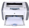 HIXANNY 【再制造】HPLaserJet 1020  黑白激光打印機辦公打印家用作業(yè)打印 HP1020plus 曬單實拍圖