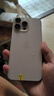 Apple/蘋果 iPhone 16 Pro Max（A3297）二手手機 雙卡雙待 國行優(yōu)惠券補貼 沙漠色鈦金屬 256G 曬單實拍圖