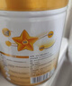 飛鶴星飛帆卓耀A2 β-酪蛋白奶源版 幼兒配方奶粉3段(1-3歲) 750g 曬單實拍圖