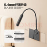 公牛（BULL）開關(guān)插座無極觸摸調(diào)光護(hù)眼床頭燈MH-A4R5G-CS遠(yuǎn)山灰 曬單實拍圖