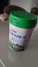 歐能多原裝進(jìn)口有機(jī)嬰兒奶粉宜品1段生牛乳配方新生嬰兒一段0-6月齡800g 有機(jī)一段800克 曬單實(shí)拍圖