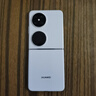 HUAWEI Pocket 2 優(yōu)享版 超平整超可靠 全焦段XMAGE四攝 12GB+512GB 芋紫 華為折疊屏鴻蒙手機(jī) 曬單實(shí)拍圖