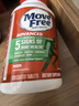 Move Free益節(jié)氨糖軟骨素鈣片綠瓶120粒 維骨力中老年美國進口【粉絲專享】 曬單實拍圖