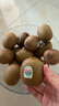佳沛（zespri）綠奇異果經(jīng)典果16粒禮盒單果約86-103g 水果 獼猴桃 曬單實(shí)拍圖