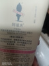 阿道夫精油香氛洗發(fā)水50g 旅行裝便攜裝（功效隨機(jī)） 曬單實(shí)拍圖