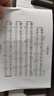 貝琪（Betsy）電子琴88鍵兒童6-12歲便攜新手入門成人學(xué)生初學(xué)電子鋼琴-B975黑 曬單實拍圖