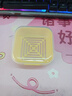 暢印便攜方形圓形肥皂盒帶蓋瀝水旅行香皂盒家用學(xué)生宿舍免打孔密封 雙層帶蓋皂盒【黃色】1個(gè)裝 曬單實(shí)拍圖