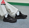 匹克小胖鞋2.0休閑鞋女鞋秋季復(fù)古增高厚底老爹鞋透氣運動鞋DE520278 曬單實拍圖