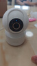 小白攝像頭家用已接入米家500W像素監(jiān)控器360°無死角帶夜視手機遠(yuǎn)程寵物攝像機云臺版3K 曬單實拍圖