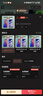 首魏 適用于vivo Z3/Z3i/Z3X手機殼vivo Z1/青春版保護套男女款全包鏡頭防摔硅膠透明軟殼 透明款手機殼 vivo Z3/Z3i 曬單實拍圖