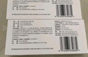 [蒂諾安] 地諾孕素片2mg*14片/盒 曬單實拍圖