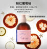 綻家內(nèi)衣褲洗衣液四小花旦套裝200ml*4瓶【新升級】抑菌去血漬內(nèi)衣凈 曬單實拍圖
