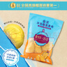 寧鑫 寧夏鹽池灘羊 原切羊肉串240g 生鮮 地理標(biāo)志產(chǎn)品 清真食品 曬單實拍圖