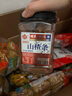 每果時(shí)光山楂條400g原味解饞開胃山楂片蜜餞果干果脯休閑兒童零食 曬單實(shí)拍圖