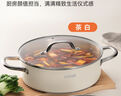 蘇泊爾304不銹鋼火鍋6.6L復(fù)底燃?xì)怆姶艩t湯鍋30cm白色 ET30AAS04-W 曬單實(shí)拍圖