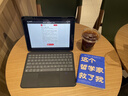 圖歐索蘋果iPad鍵盤適用air7/6/5/4藍(lán)牙鍵盤保護(hù)套iPad9/10/11代一體磁吸觸控帶筆槽Pro11/12.9英寸皮套 iPad Air7/Air6【11英寸】 曬單實(shí)拍圖