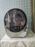 美的（Midea）2.5公斤迷你烘干機(jī) MH25V10E極光艙 滾筒式干衣機(jī)小型 即烘即穿免安裝 紫外線除菌 除HPV 以舊換新 曬單實(shí)拍圖