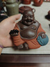 八璽宜興紫砂茶寵笑口常開彌勒佛擺件可養(yǎng)精品紫砂辦公茶桌茶玩裝飾品 笑口常開全手工紫砂茶寵10*8.5cm 原礦紫砂/禮盒送禮體面過人 曬單實(shí)拍圖