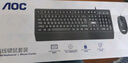 英特爾靈犀510 臺(tái)式電腦（i5 13400F 4G獨(dú)顯 32G 1T SSD鍵鼠）WIFi6 商用辦公整機(jī)迷你單主機(jī)國家補(bǔ)貼20% 曬單實(shí)拍圖