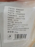 龍大肉食 國(guó)產(chǎn)黑豬肋排4斤（不含脊骨） 免切排骨豬肋骨含軟骨 黑豬肉生鮮 曬單實(shí)拍圖