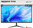 凡卡仕（RICRSS）21.5英寸IPS顯示器HDMI全高清窄邊框廣視角低藍光不閃屏辦公家用液晶電腦顯示屏幕  曬單實拍圖