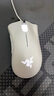 雷蛇（Razer） 煉獄蝰蛇標(biāo)準(zhǔn)版 宏電競(jìng)游戲 鼠標(biāo)有線人體工學(xué)機(jī)械煉獄電腦LOL CF適用 煉獄蝰蛇標(biāo)準(zhǔn)版-白色 曬單實(shí)拍圖