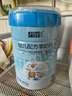 藍河（blue river）【新國標】幼兒配方綿羊奶粉 12一36 月齡 3段800g罐裝新西蘭進(jìn)口 曬單實(shí)拍圖