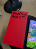 一加 Ace 5 至尊版 12GB+512GB 幻影黑 天璣 9400+ 風馳游戲內(nèi)核 oppo游戲電競性能手機 國家補貼 曬單實拍圖