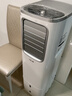 中普斯特【客廳大面積】移動(dòng)空調免排熱管無(wú)外機免安裝一體機壓縮機制冷夏降溫神器冷氣機廚房臥室制冷機 1.5匹 【30平方】免排熱管 雙系統制冷 曬單實(shí)拍圖