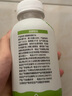 凍顏密碼100%椰子水330ML*8瓶天然電解質(zhì)水運(yùn)動(dòng)孕婦解渴補(bǔ)水椰青果汁飲料 曬單實(shí)拍圖