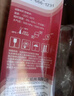 艾科益優(yōu)血糖精準醫(yī)用試紙器醫(yī)用級血糖試紙高精度老人醫(yī)用高精準 1盒血糖試紙+安全針(隨機)50條 曬單實拍圖