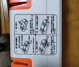 綠林電動磨刀器家用全自動磨刀機(jī)磨刀神器【5卡槽磨刀器】月光橙 曬單實拍圖
