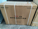 TCL3匹 小藍翼真省電Max 圓柱形空調(diào)新一級能效立式柜機冷暖節(jié)能變頻客廳家用家電KFR-72LW/RQ2Ea+B1 3匹 一級能效 真省電Max柜機 曬單實拍圖