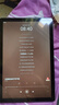 HUAKIN平板電腦2025最新款ipad109全網(wǎng)通5G4K超清網(wǎng)課學(xué)習(xí)游戲娛樂辦公二合一 深空灰 16pro 16G運行 + 256G內(nèi)存+豪華禮品 4K超清|120Hz高刷|雙卡全網(wǎng)通 曬單實拍圖