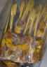 鮮京采正宗新疆風(fēng)味掛糊羊肉小串 240g*3袋（約60串） 燒烤食材空氣炸鍋 曬單實(shí)拍圖