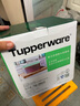 特百惠（Tupperware）冷凍2.5L*4保鮮盒食品級冰箱儲物密封收納盒肉類速凍速解 馬卡藍 曬單實拍圖