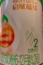 惠氏（Wyeth）啟賦有機(jī)進(jìn)口較大嬰兒配方奶粉2段（6-12月） 810g*6罐 曬單實拍圖