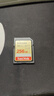 閃迪（SanDisk）256GB SD內(nèi)存卡 4K V30 U3 C10 相機存儲卡 讀速180MB/s 寫速130MB/s 高速連拍 微單/單反相機 曬單實拍圖