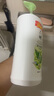 六神清涼爽膚沐浴露加量裝1.5KG（綠茶+甘草）去除黏膩汗味  易沖凈 曬單實拍圖