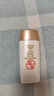 大寶防曬霜SPF50+水感多效高倍防曬露50g 學(xué)生戶(hù)外軍訓專(zhuān)用隔離清爽 水感多效防曬露50g 曬單實(shí)拍圖