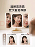 DOCO LAB【七夕情人節(jié)禮物】鏡子化妝鏡帶燈led可折疊放大化妝鏡宿舍臥室梳妝臺(tái)桌面臺(tái)式大號(hào)高清美妝鏡子 曬單實(shí)拍圖