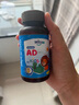 witsbb【吳敏霞力薦】健敏思嬰幼兒維生素ad0-3歲100+項(xiàng)無(wú)敏原1500iu2盒 曬單實(shí)拍圖