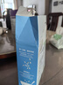 小皮（Little Freddie）真香核桃油100ml冷拌熱炒油輔食用油佐餐油 曬單實拍圖