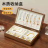 赟婭木質(zhì)首飾收納盒五金飾品盒項鏈耳環(huán)訂婚珠寶盒結(jié)婚禮物送新娘閨蜜 【25*15*5.5CM】單層首飾收納盒 曬單實拍圖