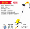 美達(dá)斯電動(dòng)割草機(jī)小型家用打草機(jī)剪草機(jī)除草機(jī)草坪修剪機(jī)園藝園林工具 650W打草機(jī)標(biāo)配 曬單實(shí)拍圖