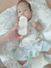 小象恩科斜坡枕嬰幼兒防吐奶斜坡墊0-1歲寶寶哺乳枕趴趴枕新生兒喂奶神器 天空之城 【親膚柔軟-久睡不塌陷-可拆洗】 56*60*15cm丨10A抗菌 曬單實拍圖