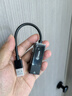 畢亞茲 USB轉(zhuǎn)網(wǎng)口RJ45網(wǎng)線轉(zhuǎn)換器 百兆有線網(wǎng)卡網(wǎng)線轉(zhuǎn)接頭蘋果Mac華為筆記本電腦小米外接外置塢 曬單實(shí)拍圖