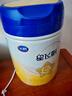 飛鶴星飛帆3段奶粉幼兒配方牛奶粉900g 含OPO【注冊買大送大】 3段 -星飛帆 900g 6罐 曬單實拍圖