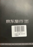 新加坡馬來西亞泰國越南印尼上網(wǎng)卡流量卡5天無限流量高速5G 曬單實拍圖